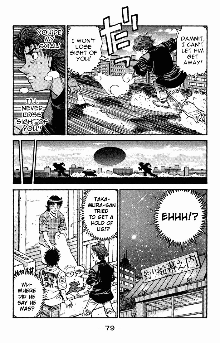 Hajime no Ippo Chapter 577 9